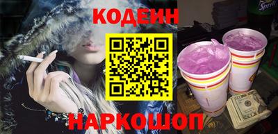 прущая мука Наро-Фоминск