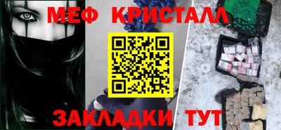скорость Нальчик