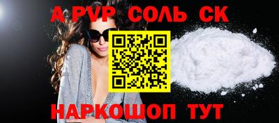 скорость Нальчик