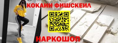 прущая мука Наро-Фоминск