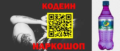 прущая мука Наро-Фоминск