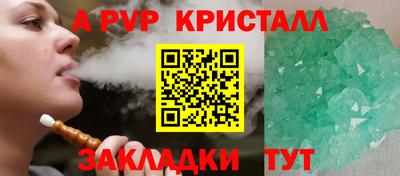гашишное масло Нарткала