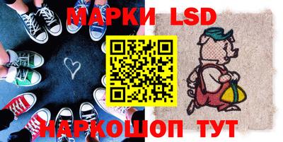 прущая мука Наро-Фоминск