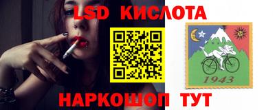 гашишное масло Нарткала