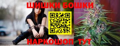 гашишное масло Нарткала