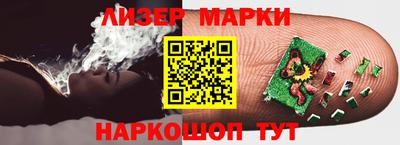 гашишное масло Нарткала