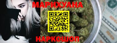 прущая мука Наро-Фоминск