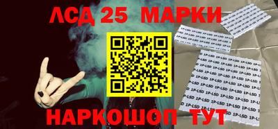 гашишное масло Нарткала