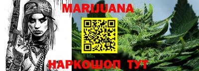 прущая мука Наро-Фоминск
