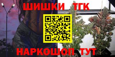 скорость Нальчик