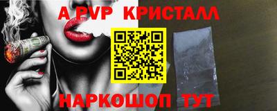 скорость Нальчик