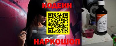 прущая мука Наро-Фоминск
