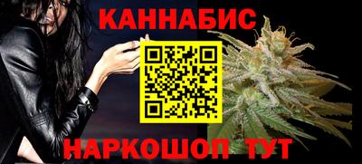 прущая мука Наро-Фоминск