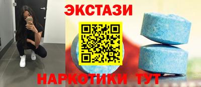 гашишное масло Нарткала