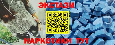 гашишное масло Нарткала