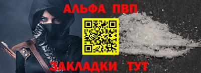 скорость Нальчик