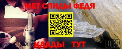 скорость Нальчик