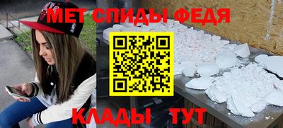 прущая мука Наро-Фоминск