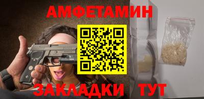 гашишное масло Нарткала