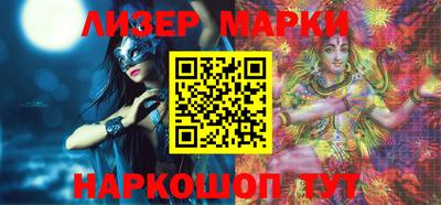 прущая мука Наро-Фоминск