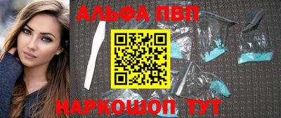 прущая мука Наро-Фоминск