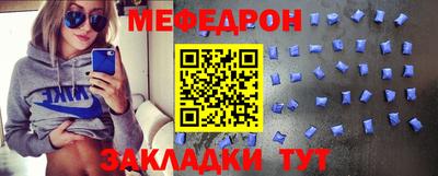скорость Нальчик