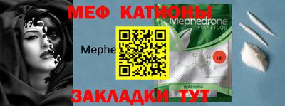 скорость Нальчик