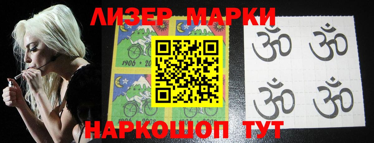 LSD-25 экстази  Вход с VPN  Семилуки  Лсд 25 экстази ecstasy  Лсд 25 экстази кислота 
